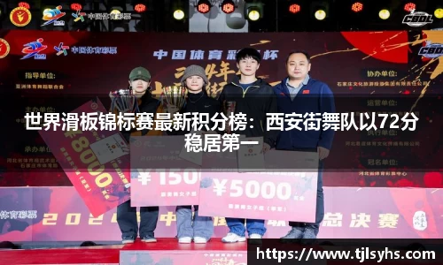 ballbet贝博艾佛森