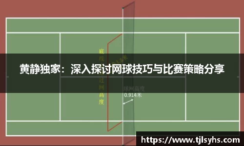 ballbet贝博艾佛森