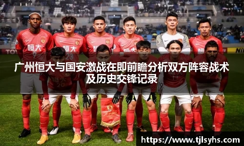 ballbet贝博bb平台艾佛森官网